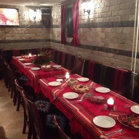 Alexander House Bansko